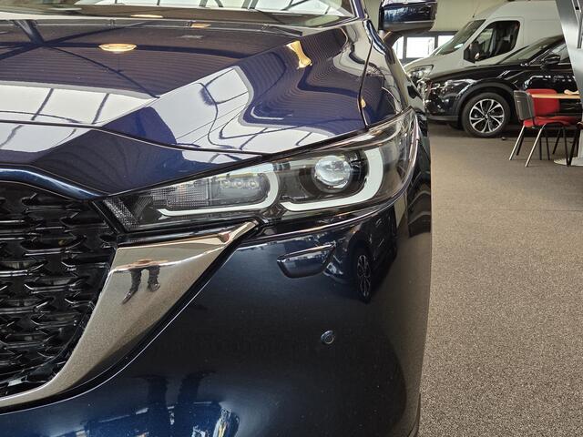 Mazda CX-5 2.0 e-SkyActiv-G M Hybrid 165 Advantage / Trekhaak / Carplay
