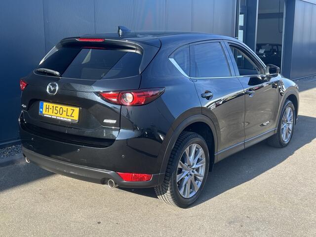 Mazda CX-5 2.0 SkyActiv-G 165pk Business Luxury / Leer / Bose / 360 Camera