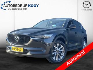 mazda-cx-5-2.0-skyactiv-g-165pk-bus