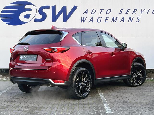 Mazda CX-5 2.5 SkyActiv-G 194 Sportive | Trekhaak | 360 Camera | Dodehoek | Carplay