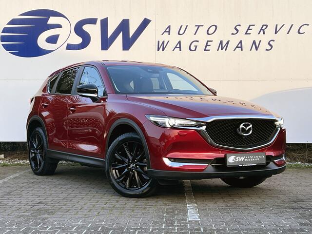Mazda CX-5 2.5 SkyActiv-G 194 Sportive | Trekhaak | 360 Camera | Dodehoek | Carplay