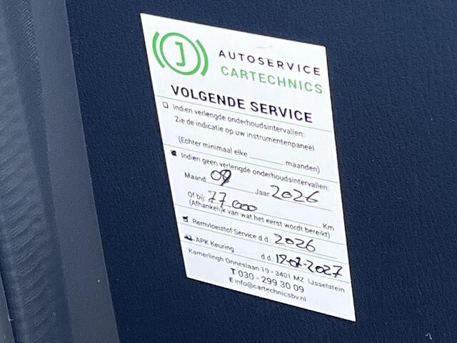 Mazda CX-5 2.0 e-SkyActiv-G M Hybrid 165 Advantage Automaat / Fabrieksgarantie tot 07-2026 / Goed onderhouden / 2000 kg trekhaak / Navigatie / Camera 360° / HUD / Elektrische klep / Apple Carplay Android / 19" wielen + All Season banden /