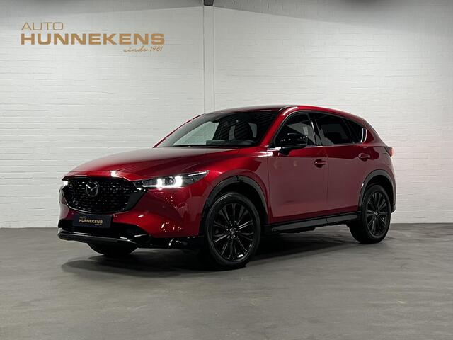 Mazda CX-5 2.0 e-SkyActiv-G M Hybrid 165 Homura Adapt. cruise | 360 camera | Head-up | Navigatie | Stoel-/stuurverwarming