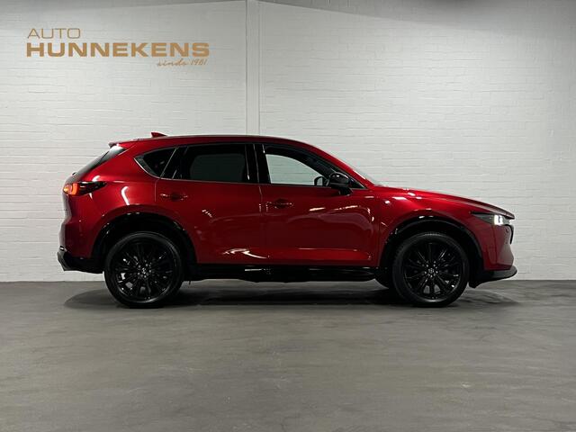 Mazda CX-5 2.0 e-SkyActiv-G M Hybrid 165 Homura Adapt. cruise | 360 camera | Head-up | Navigatie | Stoel-/stuurverwarming