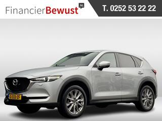 mazda-cx-5-2.0-aut6-skyactiv-g-165-