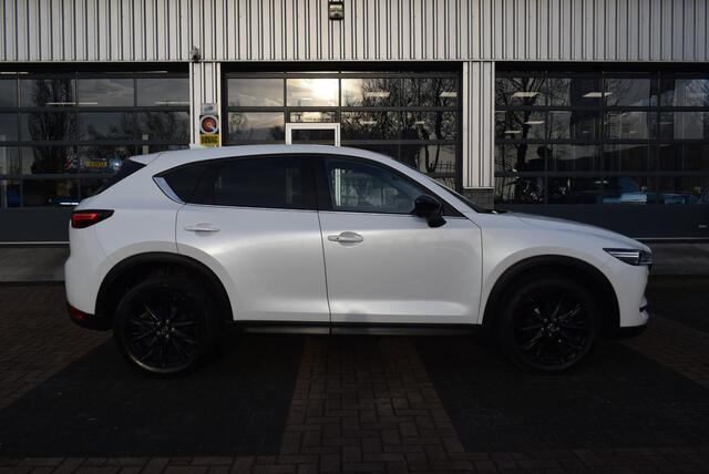 Mazda CX-5 2.0 SkyActiv-G 165 Homura Navi Airco Leder 10"scherm Km 99.500!!