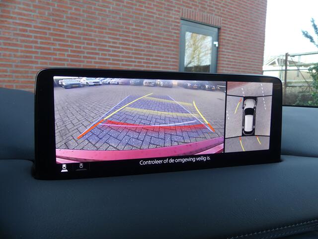 Mazda CX-5 2.0 SkyActiv-G 165 Luxury