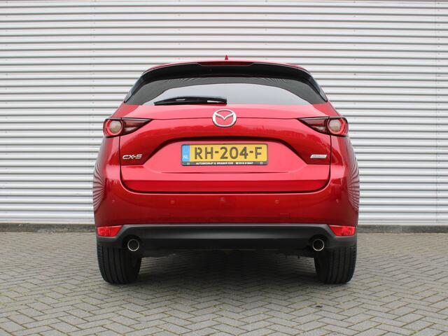 Mazda CX-5 2.0 SkyActiv-G 165 Skylease | Airco | Automaat | 17" LM | PDC achter | Cruise |