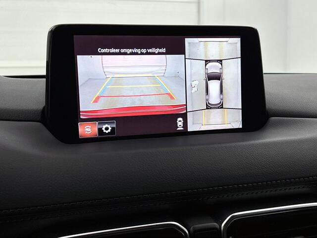 Mazda CX-5 2.0 SkyActiv-G 165 Style Selected | BOSE | 360 Camera | Elek. Klep |