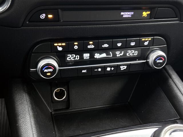 Mazda CX-5 2.0 SkyActiv-G 165 Style Selected | BOSE | 360 Camera | Elek. Klep |