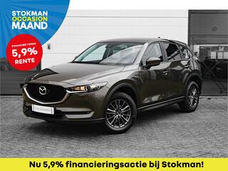 mazda-cx-5-2.0-skyactiv-g-165-comfo
