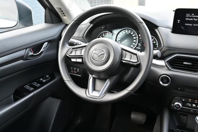 Mazda CX-5 SkyActiv-G 194 automaat Advantage *Dealeronderhouden* *All-in prijs*