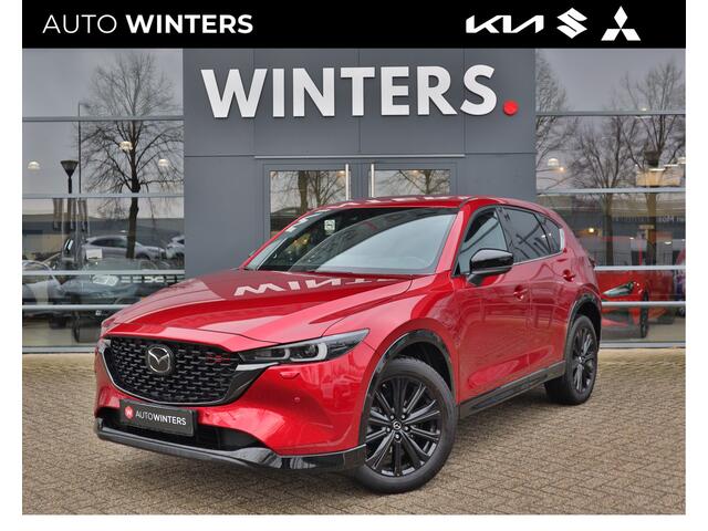 Mazda CX-5 2.5 SkyActiv-G 194 Homura Automaat 360-Cam | Leder | Stoelverwarming | Stuurverwarming