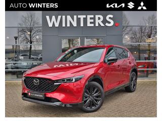 mazda-cx-5-2.5-skyactiv-g-194-homur