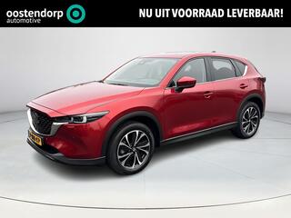 mazda-cx-5-2.5-skyactiv-g-194-luxur