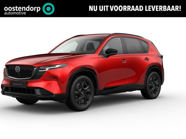Mazda CX-5 2.5 E-SKYACTIV G 141 M HYBRID Homura | Voorraad auto leverbaar vanaf maart 2026 | Panoramisch Schuif/Kanteldak | Zwart lederen interieur |