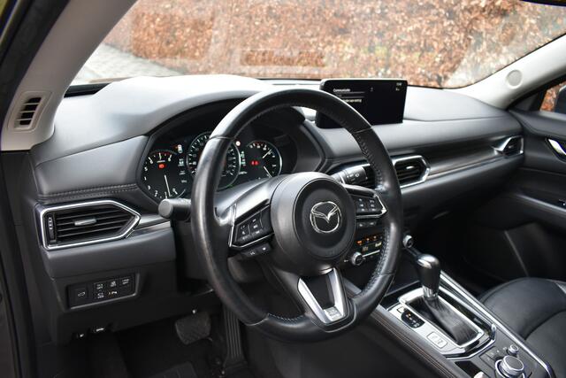 Mazda CX-5 2.0 SkyActiv-G 165 Homura FULL, ACC, LEER, DAK!