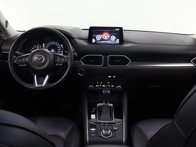 Mazda CX-5 2.0 SkyActiv-G 165 Luxury | 2000kg trekgewicht | Trekhaak | Navigatie | Stoelverwarming/koeling | Ele. verstelbare stoelen + geheugen | 360 Camera | DAB | Apple Carplay/Android Auto | HUD | Bose Audio |