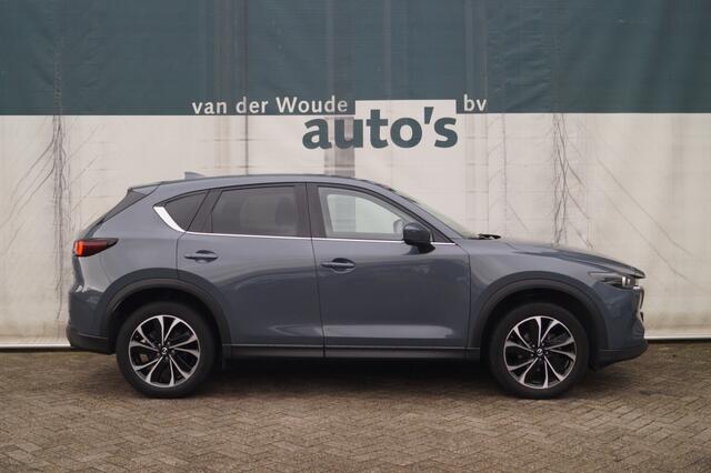 Mazda CX-5 2.0 SkyActiv-G 165pk Advantage -TREKHAAK-ECC-PDC-