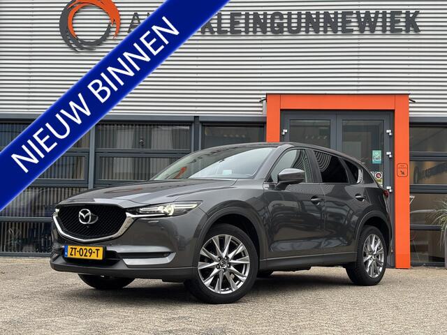 Mazda CX-5 2.0 SkyActiv-G 165 Sport Selected / Stoel & Stuurverwarming / Allseason Banden / Camera /