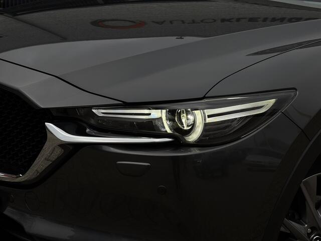 Mazda CX-5 2.0 SkyActiv-G 165 Sport Selected / Stoel & Stuurverwarming / Allseason Banden / Camera /