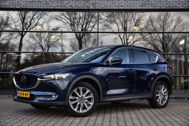 Mazda CX-5 2.0 SkyActiv-G 165 Luxury , Adap. cruise, Bose, Stoel/stuurverwarming,