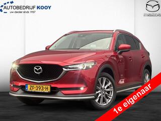 mazda-cx-5-2.0-skactiv-g-165pk-busi