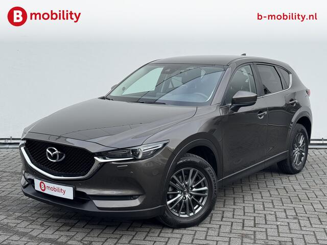 Mazda CX-5 2.0 SkyActiv-G 165 Skylease GT Trekhaak 2000kg | Leer | Stoel/Stuurwielverwarming | Navigatie