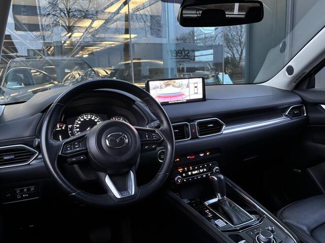 Mazda CX-5 2.0 SkyActiv-G 165 Luxury Stoelventilatie | Memory | Bose
