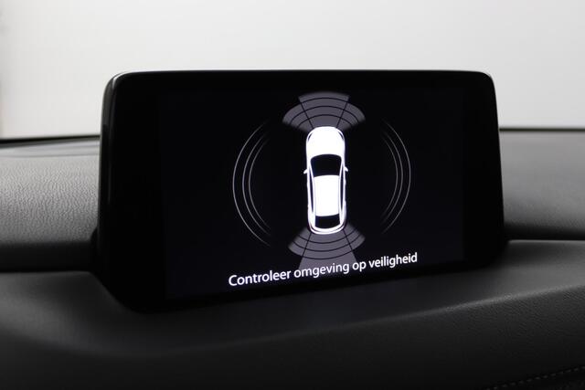 Mazda CX-5 2.0 SkyActiv-G 165 Style Selected | Trekhaak | Parkeersensoren | Navigatie | Dodehoekassistent