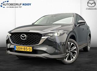 mazda-cx-5-2.0-skyactiv-g-165pk-adv