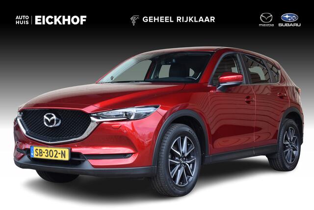 Mazda CX-5 2.0 SkyActiv-G 165 Skylease GT - 19 Inch lichtmetalen velgen - Trekhaak