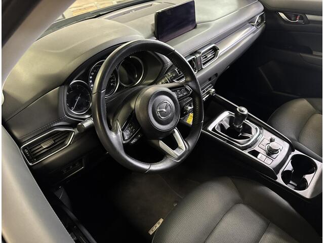 Mazda CX-5 2.0 SkyActiv-G Trekhaak, Navigatie