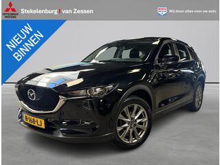 mazda-cx-5-2.0-skyactiv-g-trekhaak,