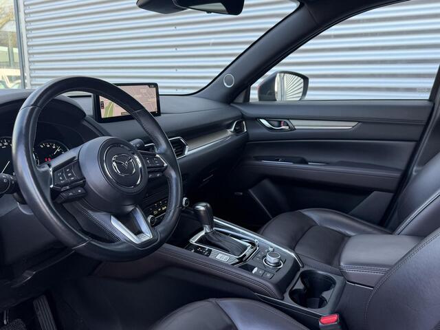 Mazda CX-5 2.0 SkyActiv-G 165 Signature | Trekhaak | 360 Camera | Schuifdak |