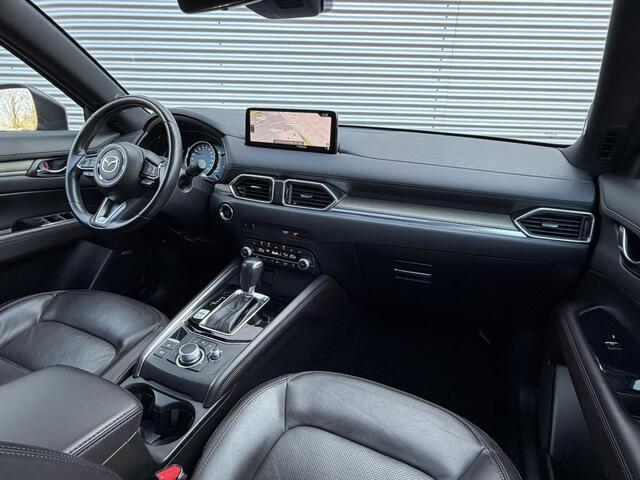 Mazda CX-5 2.0 SkyActiv-G 165 Signature | Trekhaak | 360 Camera | Schuifdak |