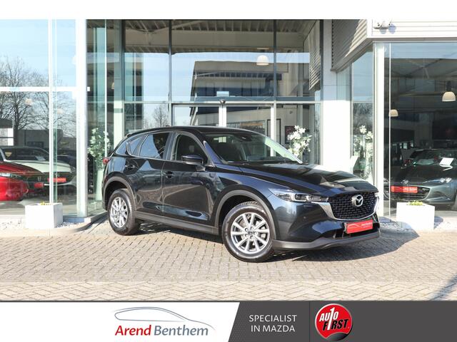Mazda CX-5 2.0 e-SkyActiv-G M Hybrid 165 Centre-Line Trekhaak / LED / Navi / Clima / Cruise