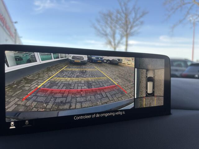 Mazda CX-5 2.0 SkyActiv-G 165 Luxury | Bose | Pano | Stoel Ventilatie | Head up Display | Memory Stoel | 360 Camera