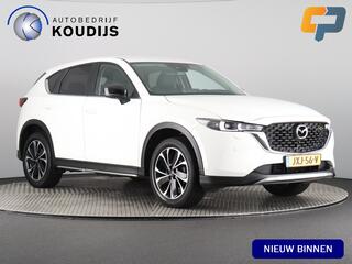 mazda-cx-5-2.5-skyactiv-g-194-newgr