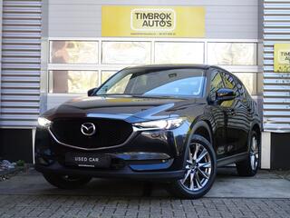 mazda-cx-5-2.0-skyactiv-165pk-autom
