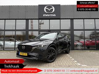 mazda-cx-5-2.0-e-skyactiv-g-m-hybri