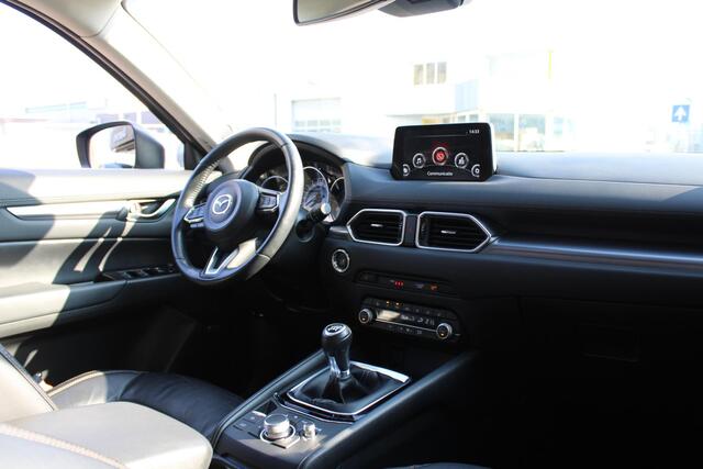 Mazda CX-5 2.0 SkyActiv-G 165 Style Selected , Trekhaak, Leder, 360 Camera, Bose, Apple Caplay, Android Auto, Stoelverwarming, Clima, Cruise, Navi, LMV 19 Inch, LKA, PDC, BSM
