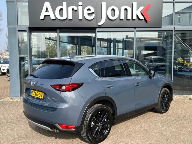 Mazda CX-5 2.0 SkyActiv-G 165 Sportive 360gr CAMERA | Bose AUDIO | EL. A. KLEP | LEDER/ALCANTARA | SKIDPLATE | NED. AUTO | 1e EIGENAAR | DEALER ONDERHOUDEN