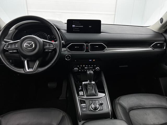 Mazda CX-5 2.0 SkyActiv-G 165 Luxury