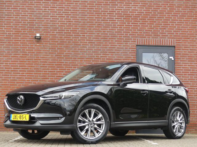 Mazda CX-5 2.5 4WD SkyActiv-G 194 Signature