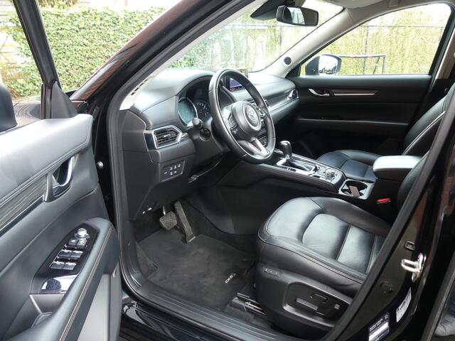 Mazda CX-5 2.5 4WD SkyActiv-G 194 Signature