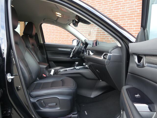 Mazda CX-5 2.5 4WD SkyActiv-G 194 Signature