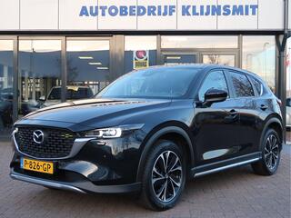 mazda-cx-5-2.0-skyactiv-g-165-newgr