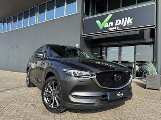 mazda-cx-5-2.0-open-dak-leer-trekha