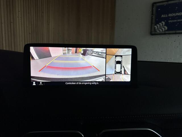 Mazda CX-5 2.5 Advantage Head up | 360 graden camera | Carplay